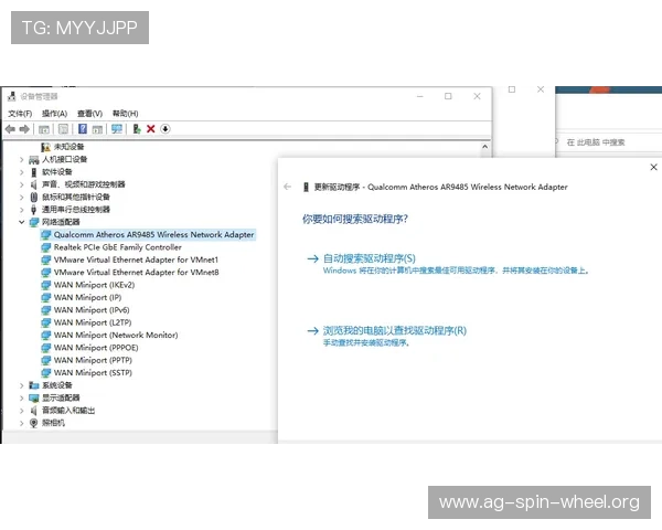 AG视讯厅注册遇到问题怎么办？常见注册问题及解决方案全攻略