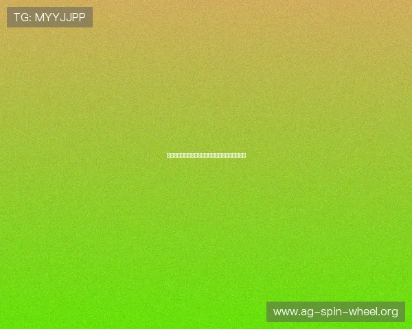 世界杯突尼斯对阵荷兰比赛中红牌数详细统计与分析