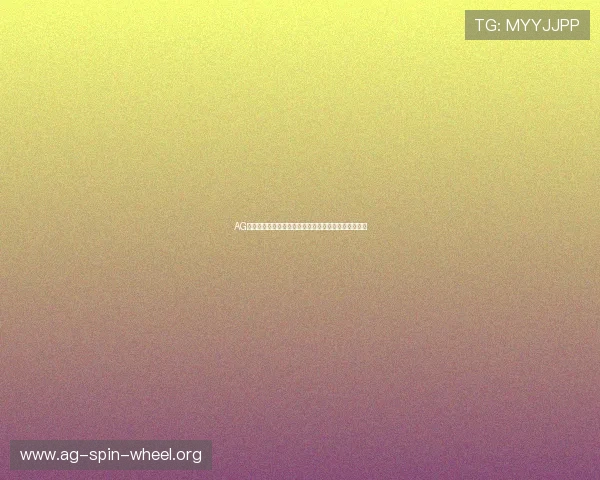 AG电子为世界杯球迷打造的多元化娱乐互动体验全景报道